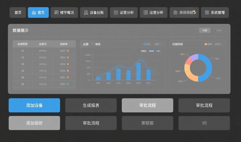 QQ20250510-100735.png